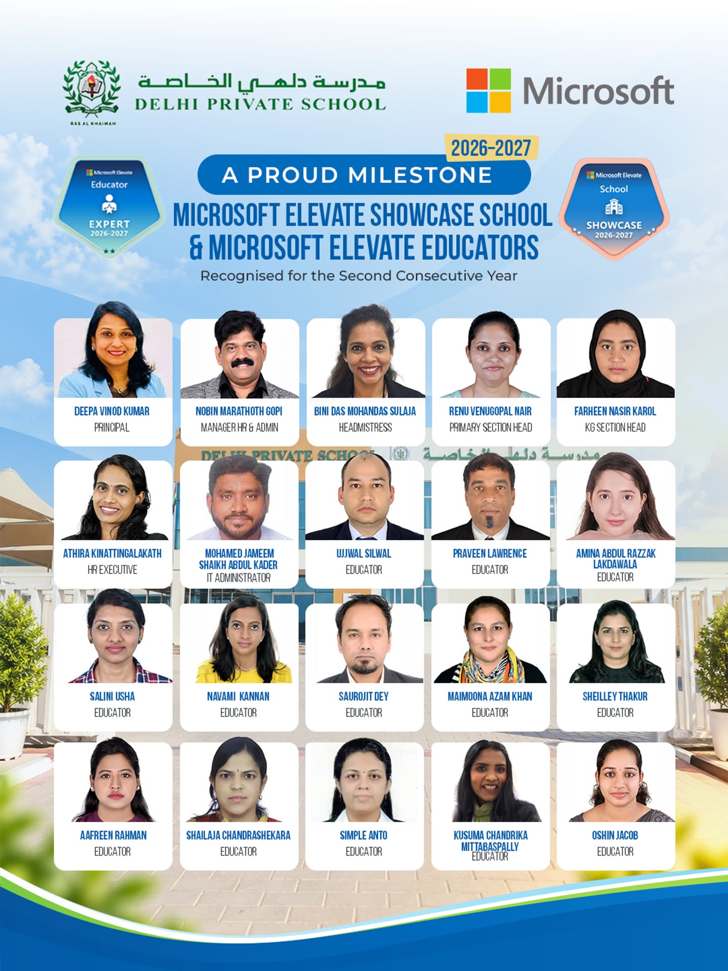 840874668 1154284793780733 2473221887730973517 n 1 1 |DPS Ras Al Khaimah | CBSE School