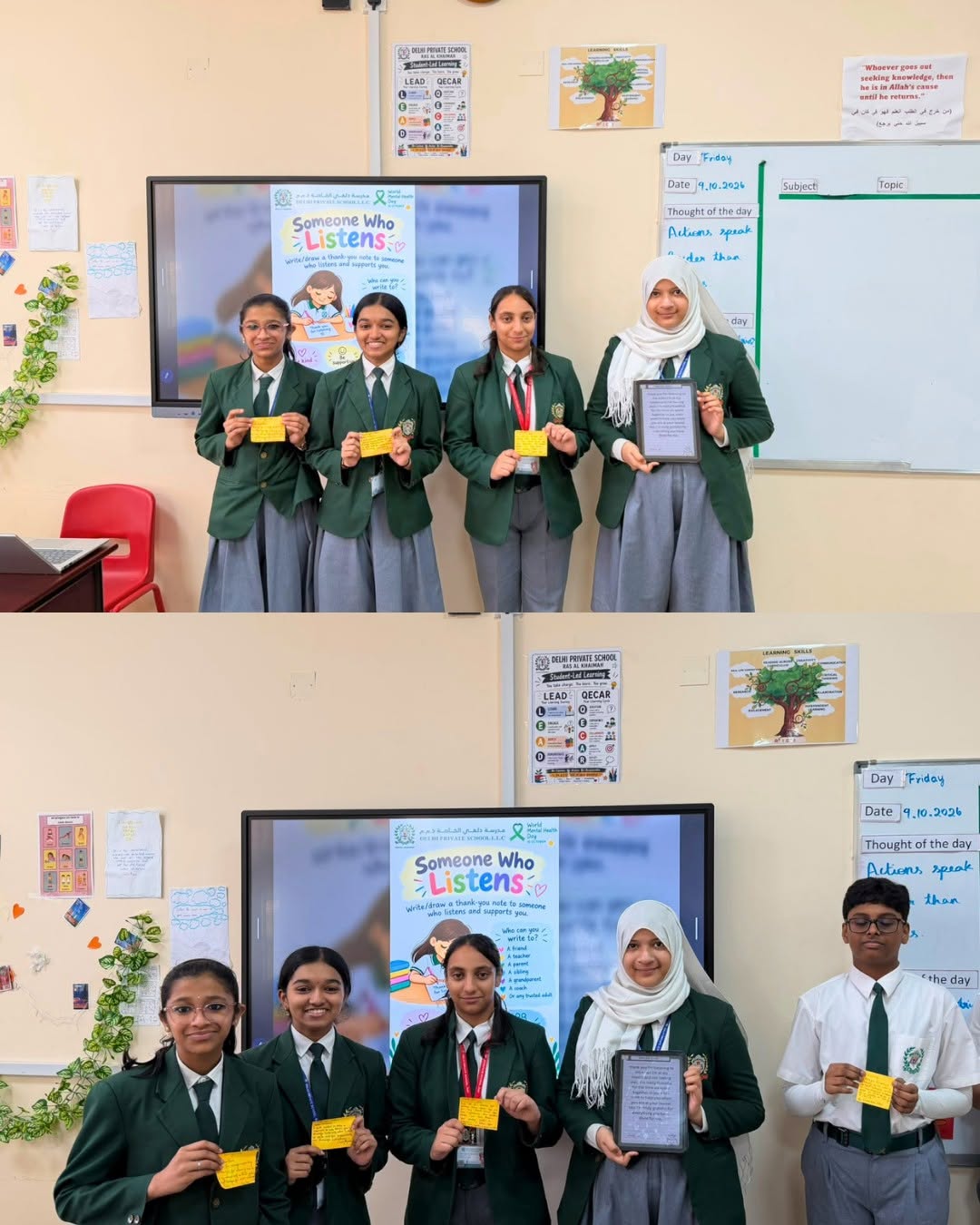 841905071 1157293300146549 6124151190500902344 n |DPS Ras Al Khaimah | CBSE School