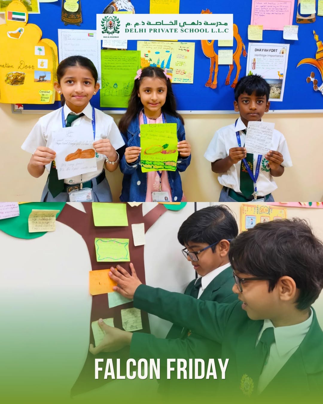 854781698 1163881179487761 1926374287796369081 n |DPS Ras Al Khaimah | CBSE School