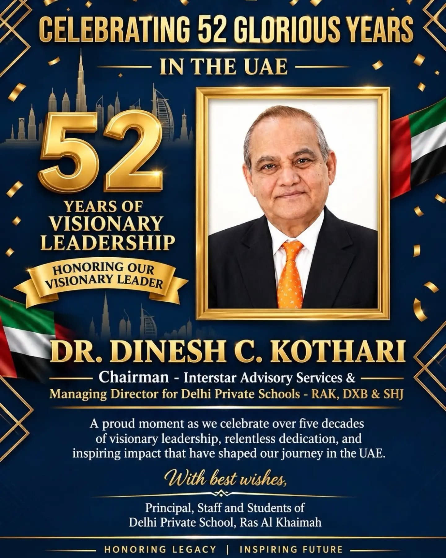 859511480 18119344375991968 6347473236161989665 n |DPS Ras Al Khaimah | CBSE School