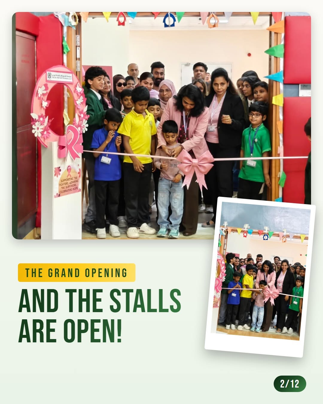 866047674 1170625425480003 2407068749488469353 n |DPS Ras Al Khaimah | CBSE School