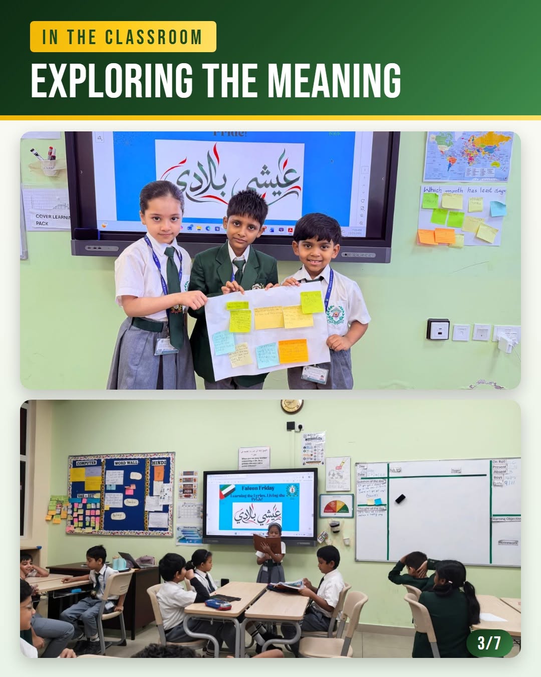 867857261 1170550822154130 6608080185484405457 n 1 |DPS Ras Al Khaimah | CBSE School