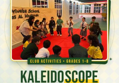 869030262 1174018138474065 9219395416492550282 n |DPS Ras Al Khaimah | CBSE School