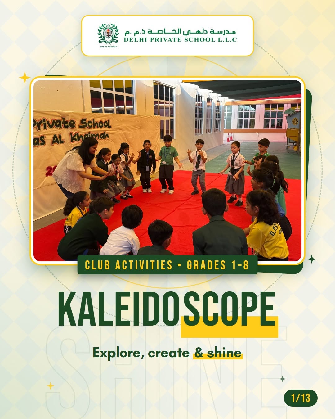 869030262 1174018138474065 9219395416492550282 n |DPS Ras Al Khaimah | CBSE School